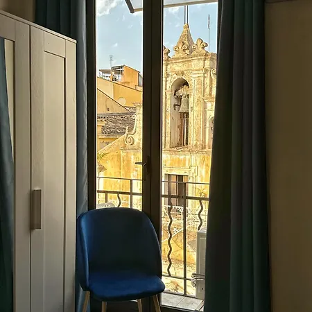 Sicily O'clock * Lentini
